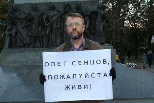 29 �������� 2018. ����� � ��������� ����� �������
September 29, 2018. The picket in support of Oleg Sentsov