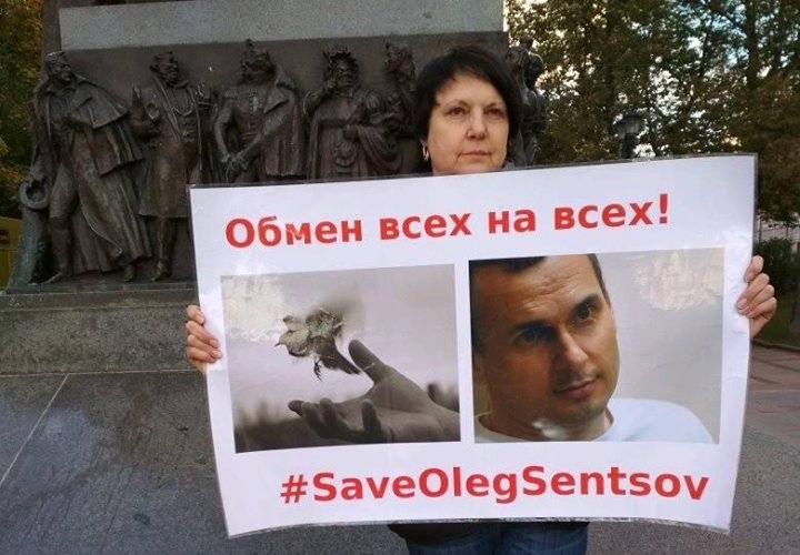 29 �������� 2018. ����� � ��������� ����� �������
September 29, 2018. The picket in support of Oleg Sentsov
