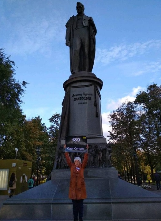 29 �������� 2018. ����� � ��������� ����� �������
September 29, 2018. The picket in support of Oleg Sentsov