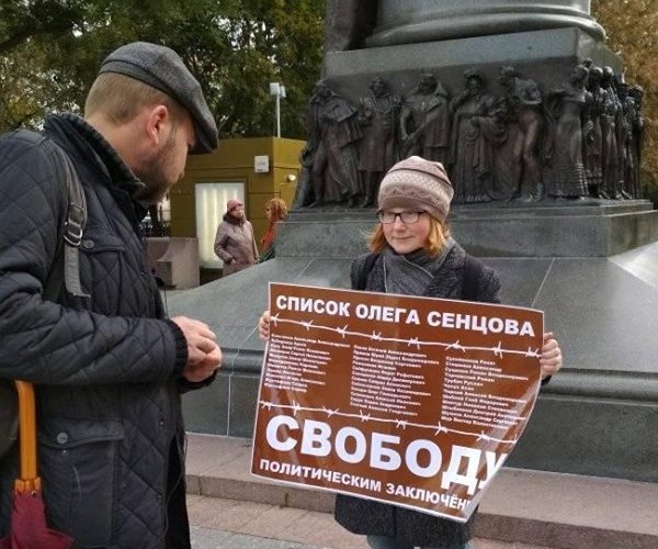 29 �������� 2018. ����� � ��������� ����� �������
September 29, 2018. The picket in support of Oleg Sentsov
