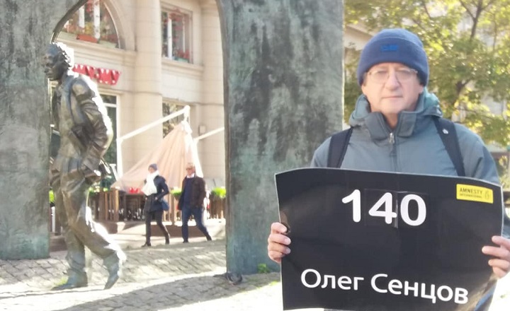30 �������� 2018. ����� � ��������� ����� �������
September 30, 2018. The picket in support of Oleg Sentsov