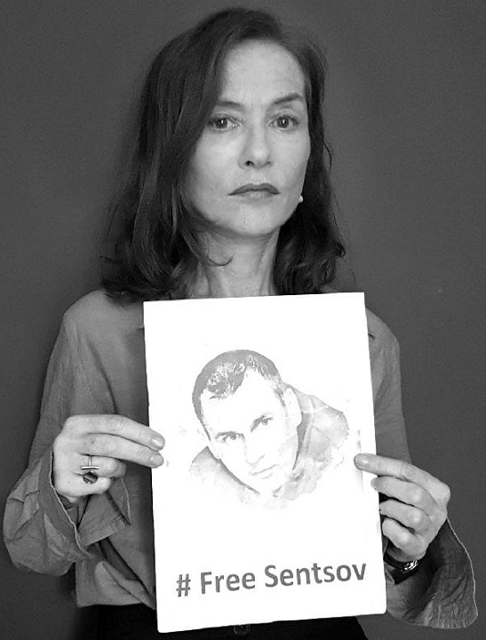 ������� �����
Isabelle Huppert