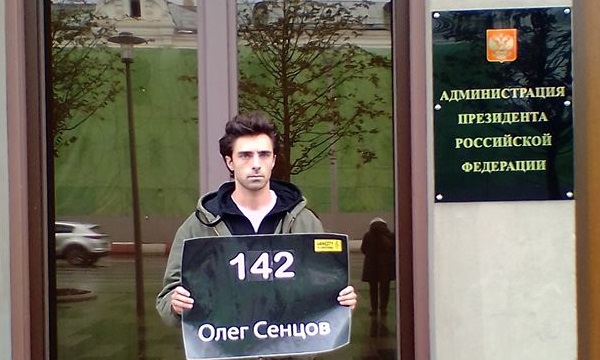 1 - 5 ������� 2018. ����� � ��������� ����� �������
October 1 - 5, 2018. The picket in support of Oleg Sentsov