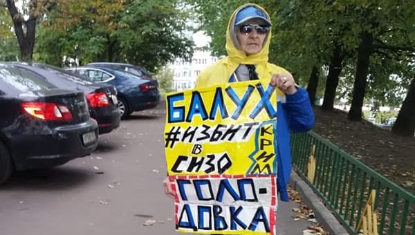 30 �������� 2018. ���������-30
September 30, 2018. Strategy-30