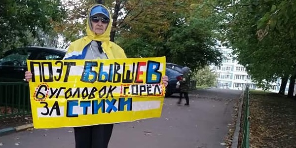 30 �������� 2018. ���������-30
September 30, 2018. Strategy-30