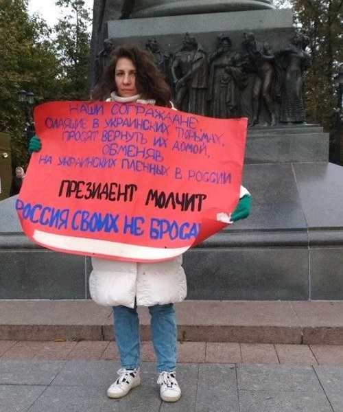 6 ������� 2018. ����� � ��������� ����� �������
October 6, 2018. The picket in support of Oleg Sentsov