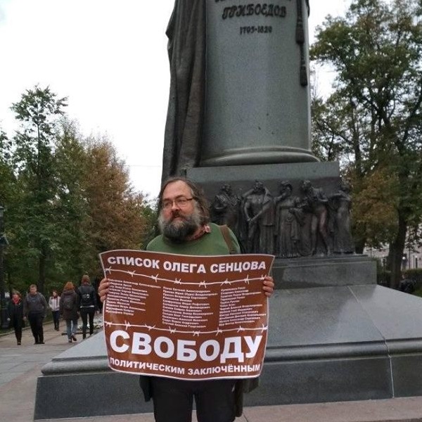 6 ������� 2018. ����� � ��������� ����� �������
October 6, 2018. The picket in support of Oleg Sentsov