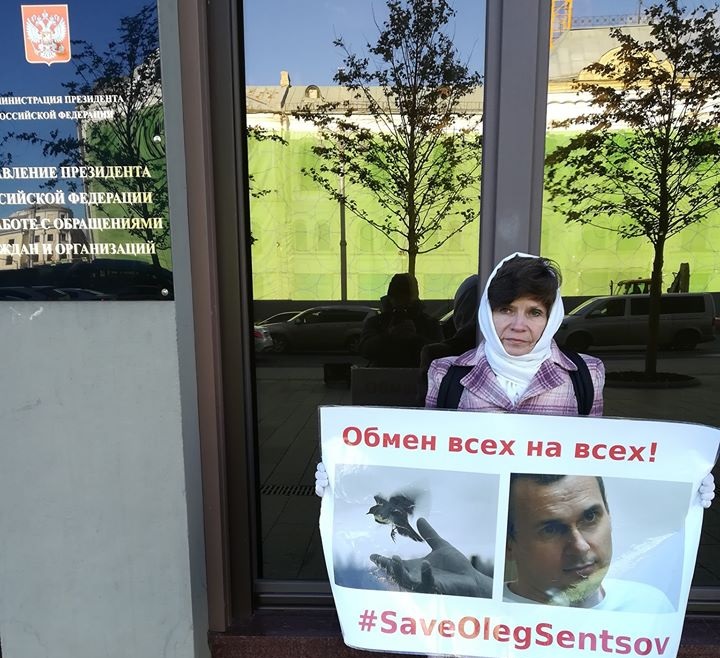 8 - 12 ������� 2018. ����� � ��������� ����� �������
October 8 - 12, 2018. The picket in support of Oleg Sentsov