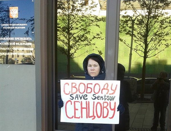 8 - 12 ������� 2018. ����� � ��������� ����� �������
October 8 - 12, 2018. The picket in support of Oleg Sentsov