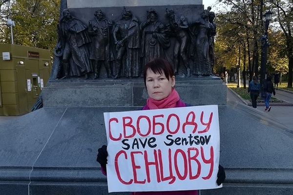 13 ������� 2018. ����� � ��������� ����� �������
October 13, 2018. The picket in support of Oleg Sentsov