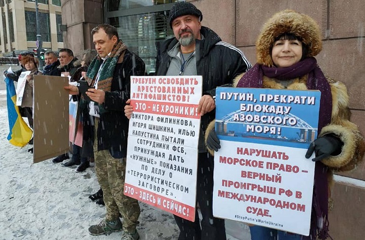 7 - 8 ������� 2018. ����� ��������� ������
December 7 - 8, 2018. Forum of Free Russia