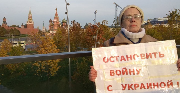 14 ������� 2018. ����� � ��������� ����� �������
October 14, 2018. The picket in support of Oleg Sentsov