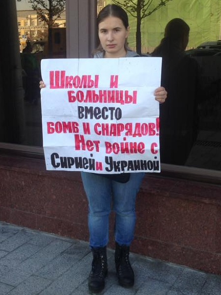 15 - 19 ������� 2018. ����� � ��������� ����� �������
October 15 - 19, 2018. The picket in support of Oleg Sentsov
