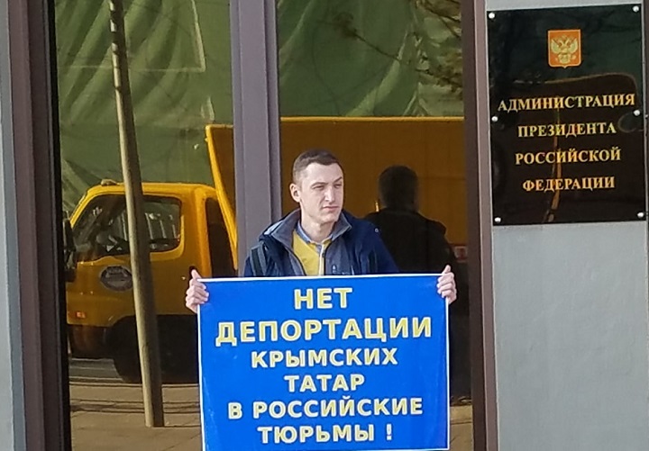 15 - 19 ������� 2018. ����� � ��������� ����� �������
October 15 - 19, 2018. The picket in support of Oleg Sentsov