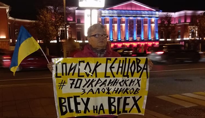 18 ������� 2018. ���������-18
October 18, 2018. Strategy-18