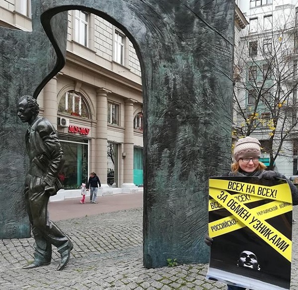 20 ������� 2018. ����� � ��������� ����� �������
October 20, 2018. The picket in support of Oleg Sentsov