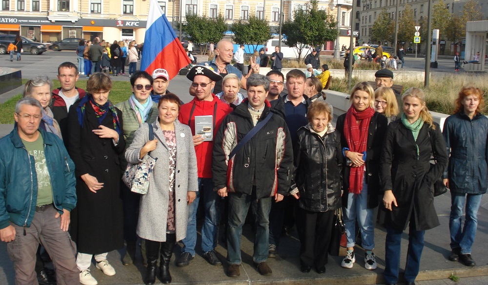 14 ������� 2018. �������� ���������
October 14, 2018.  The opposition walks