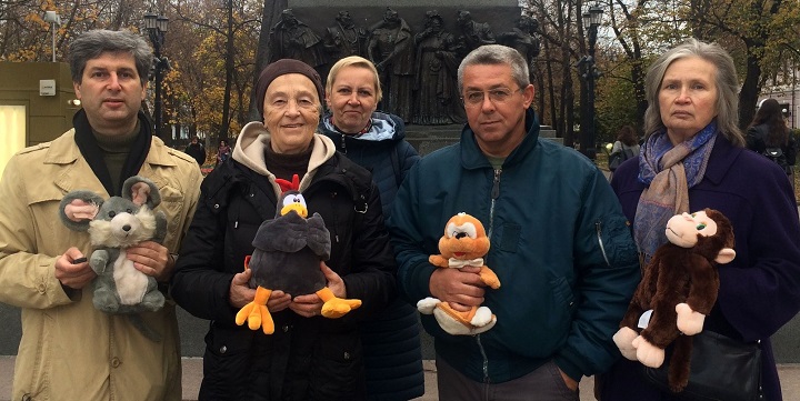 20 ������� 2018. ������ ���� ��������
October 20, 2018. Unified day of protest