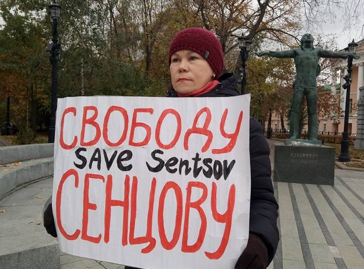 21 ������� 2018. ����� � ��������� ����� �������
October 21, 2018. The picket in support of Oleg Sentsov