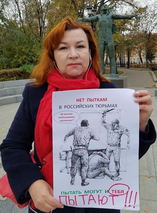21 ������� 2018. ����� � ��������� ����� �������
October 21, 2018. The picket in support of Oleg Sentsov