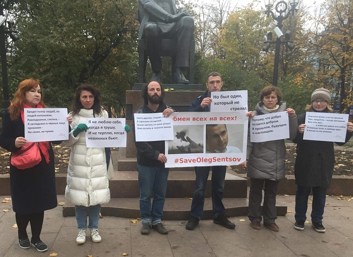 21 ������� 2018. ����� � ��������� ����� �������
October 21, 2018. The picket in support of Oleg Sentsov