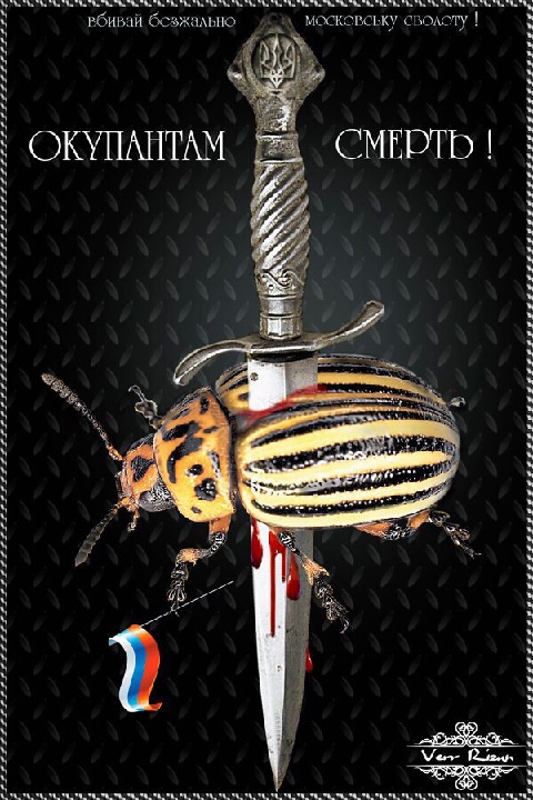 ���������� ������