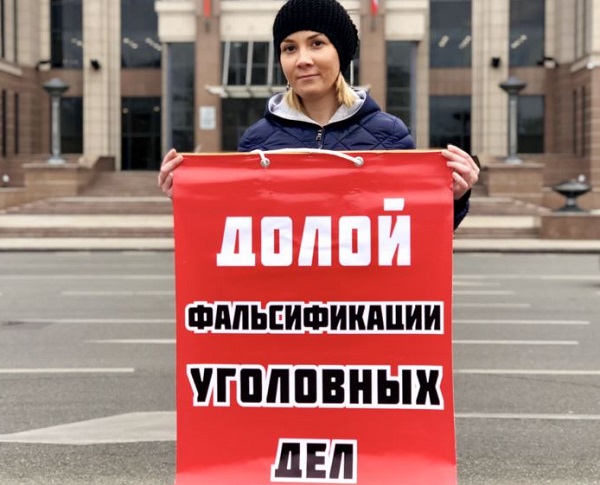 22 ������� 2018. ������ ������ ���������������
October 22, 2018. The pickets against falsificators