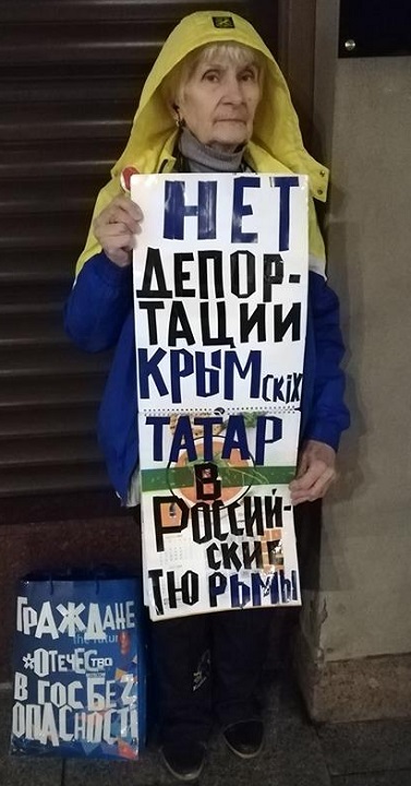 22 - 26 ������� 2018. ����� � ��������� ����� �������
October 22 - 26, 2018. The picket in support of Oleg Sentsov