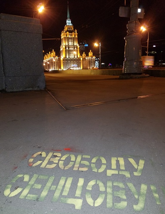 ������� �������!
Free Sentsov!