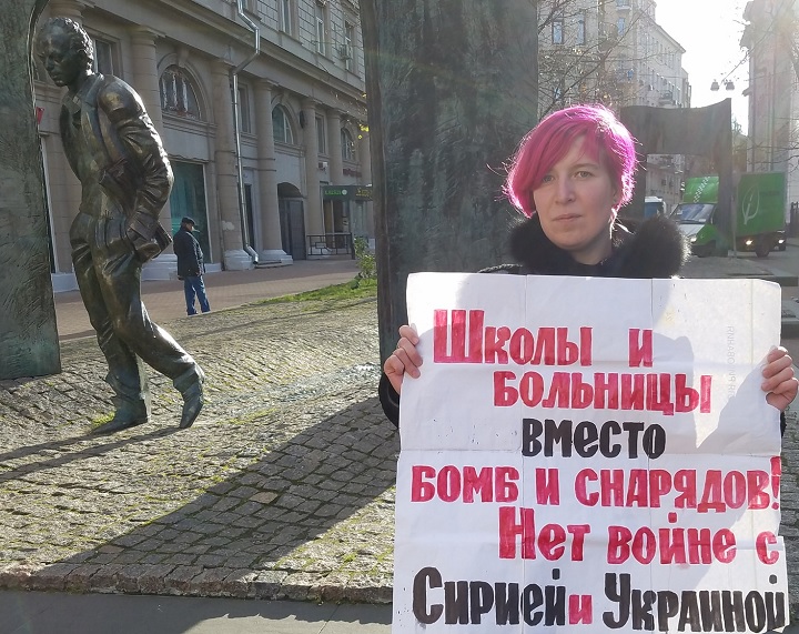 27 - 28 ������� 2018. ����� � ��������� ����� �������
October 27 - 28, 2018. The picket in support of Oleg Sentsov