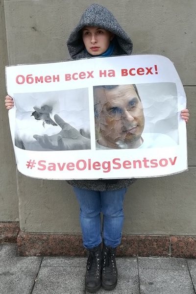 30 ������� - 2 ������ 2018. ����� � ��������� ����� �������
October 30 - November 2, 2018. The picket in support of Oleg Sentsov