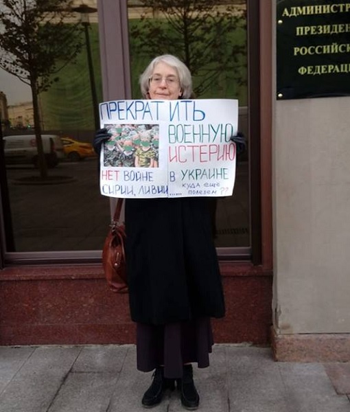 30 ������� - 2 ������ 2018. ����� � ��������� ����� �������
October 30 - November 2, 2018. The picket in support of Oleg Sentsov