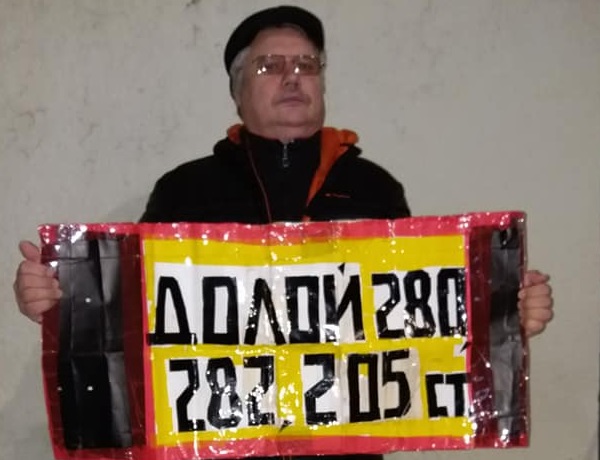 30 ������� 2018. ���������-30
October 30, 2018. Strategy-30