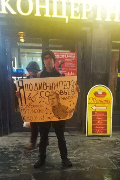 ������� ���������