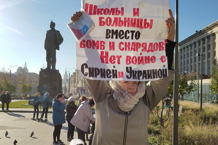 5 ������ 2018. ����� � ��������� ����� �������
November 5, 2018. The picket in support of Oleg Sentsov