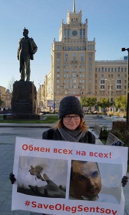 5 ������ 2018. ����� � ��������� ����� �������
November 5, 2018. The picket in support of Oleg Sentsov