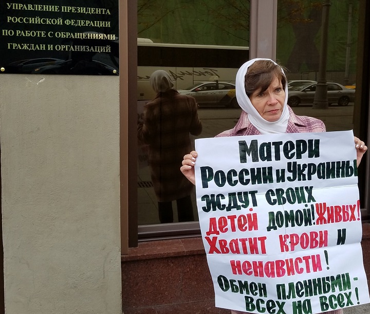 6 - 9 ������ 2018. ����� � ��������� ����� �������
November 6 - 9, 2018. The picket in support of Oleg Sentsov