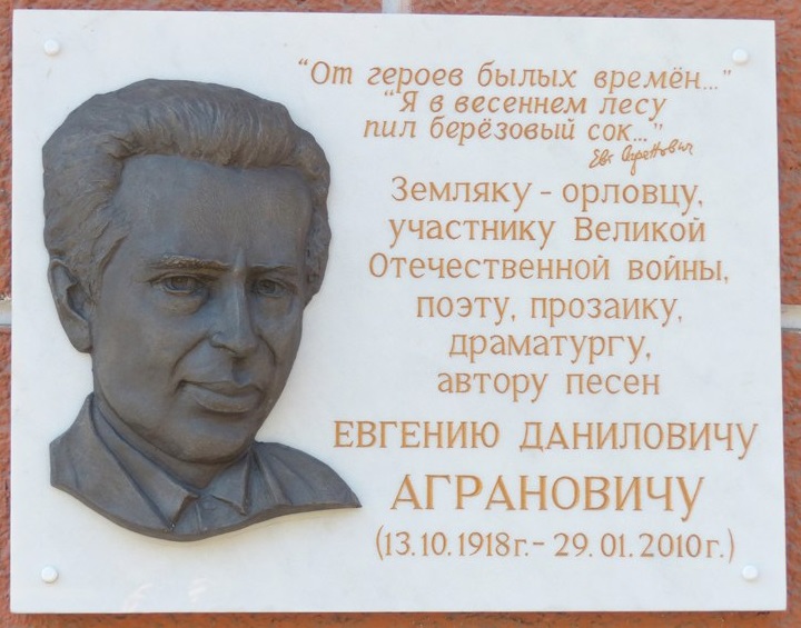 ������� ��������� ���������