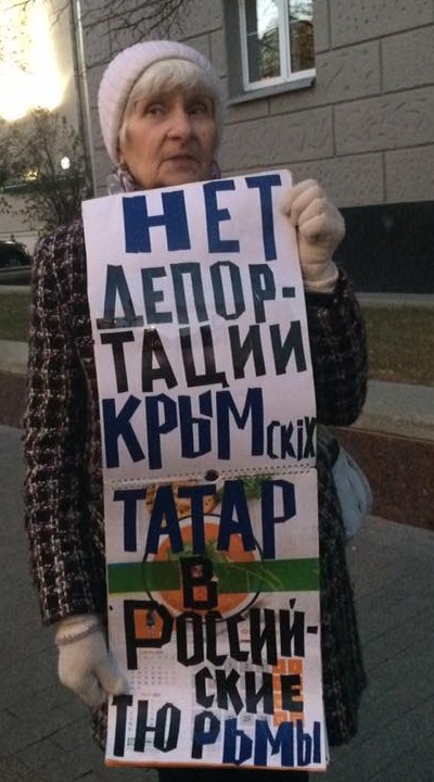 11 ������ 2018. ����� � ��������� ����� �������
November 11, 2018. The picket in support of Oleg Sentsov