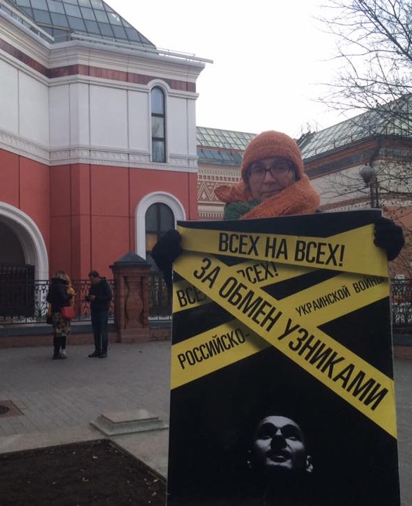 11 ������ 2018. ����� � ��������� ����� �������
November 11, 2018. The picket in support of Oleg Sentsov