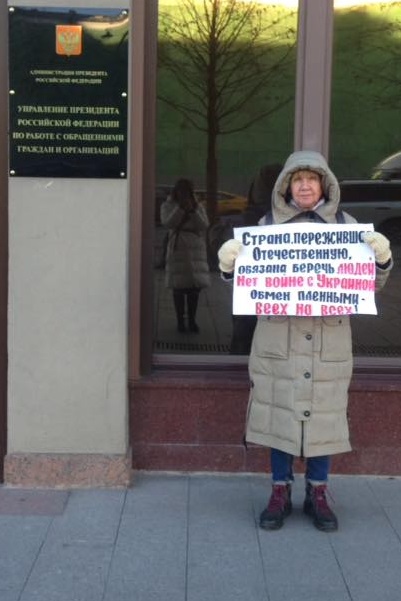 12 - 16 ������ 2018. ����� � ��������� ����� �������
November 12 - 16, 2018. The picket in support of Oleg Sentsov