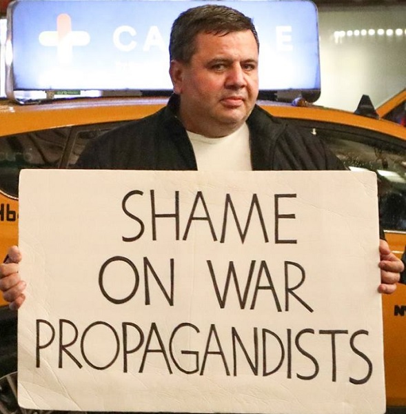 9 ������ 2018. ������� �������
November 9, 2018. An encounter with Matsuyev