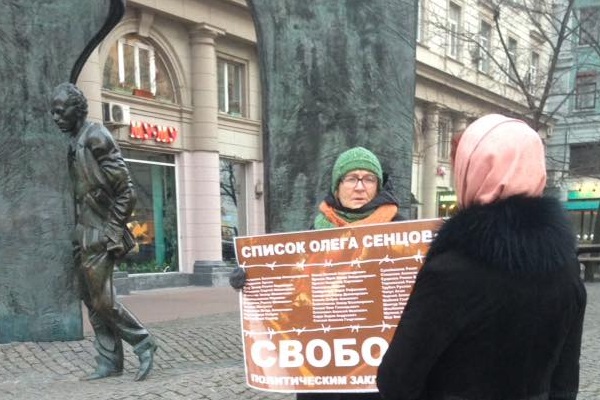 17 ������ 2018. ����� � ��������� ����� �������
November 17, 2018. The picket in support of Oleg Sentsov