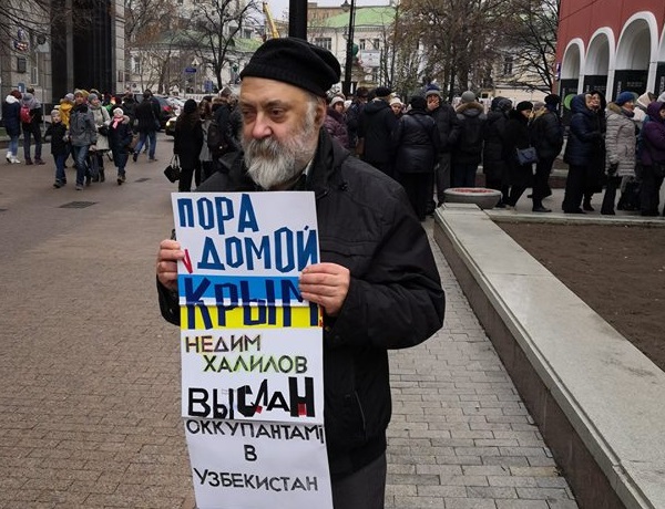 18 ������ 2018. ���������-18
November 18, 2018. Strategy-18