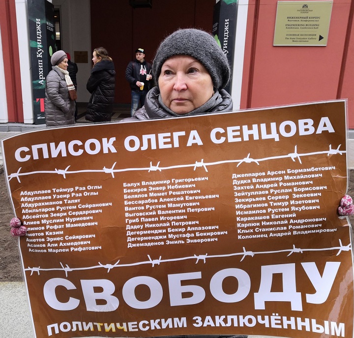 18 ������ 2018. ���������-18
November 18, 2018. Strategy-18