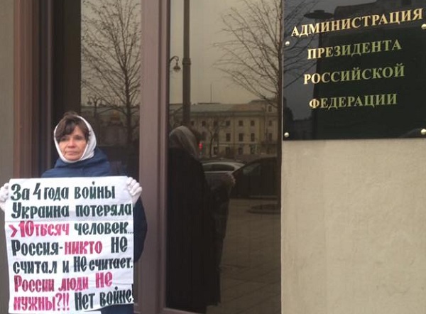 19 - 23 ������ 2018. ����� � ��������� ����� �������
November 19 - 23, 2018. The picket in support of Oleg Sentsov