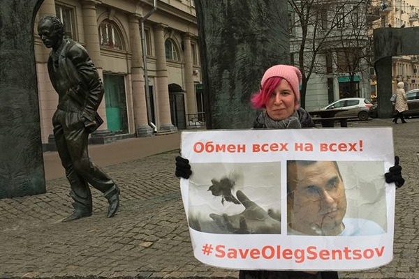 24 ������ 2018. ����� � ��������� ����� �������
November 24, 2018. The picket in support of Oleg Sentsov