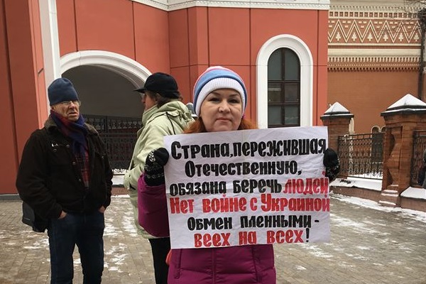 25 ������ 2018. ����� � ��������� ����� �������
November 25, 2018. The picket in support of Oleg Sentsov