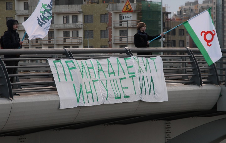 26 ������ 2018. �������� ����� �������� ���������
November 26, 2018. Transference of Kadyrov bridge to Ingushetia