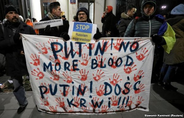 26 ������ 2018. ����������� �����
November 26, 2018. Anti-war action
